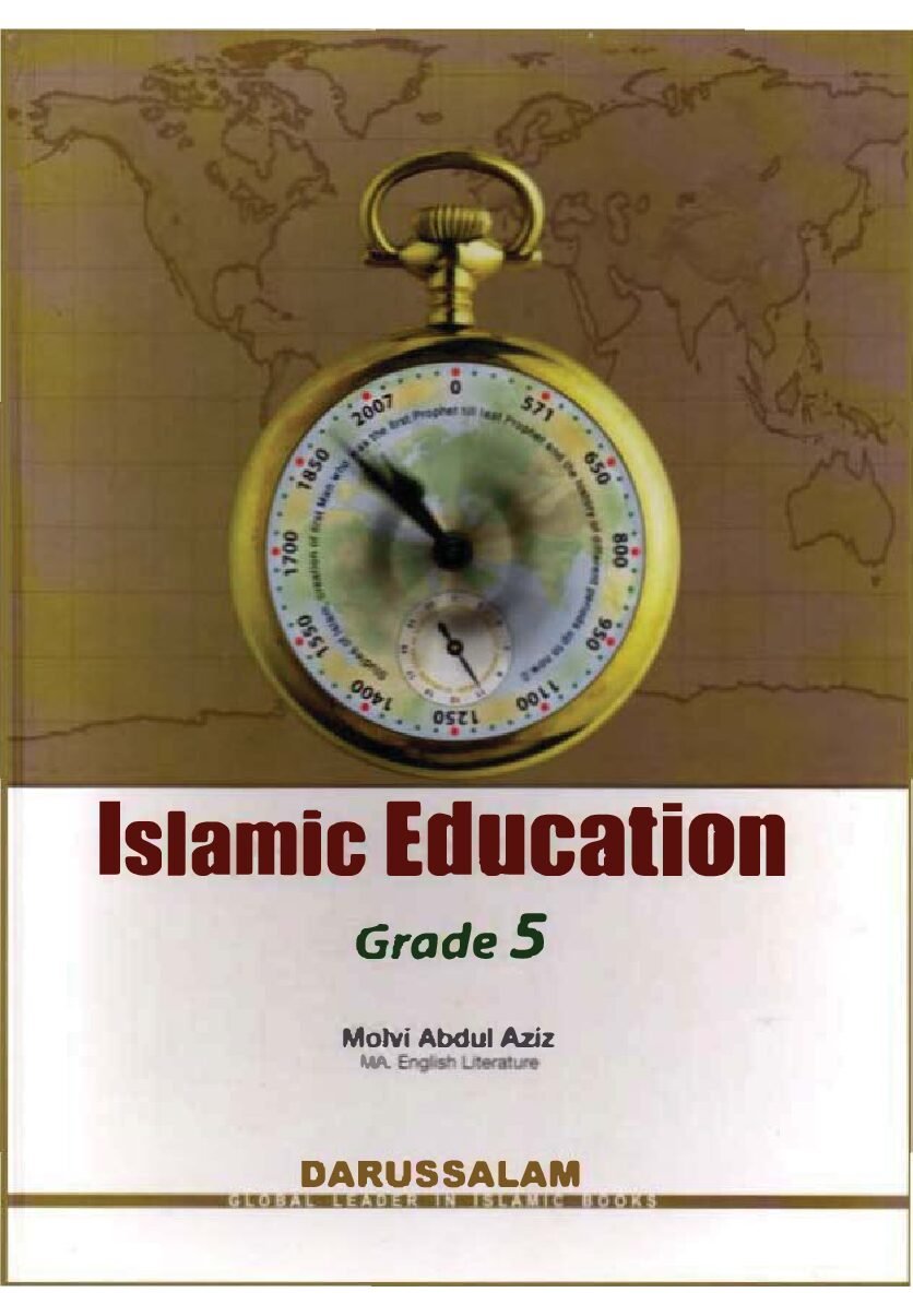 Islamic Studies Grade 05