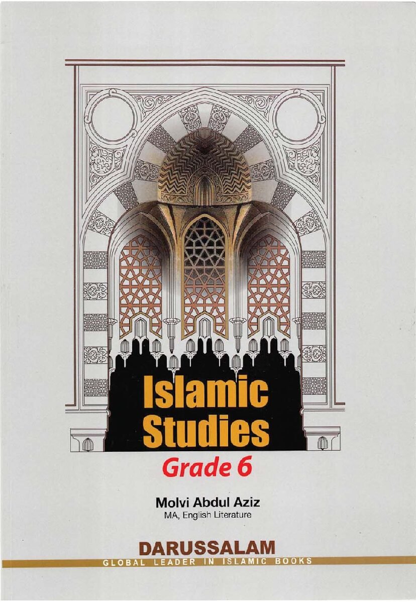 Islamic Studies Grade 06