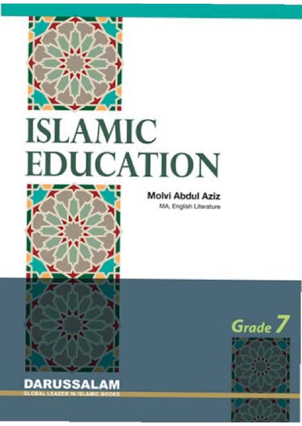 Islamic Studies Grade 07