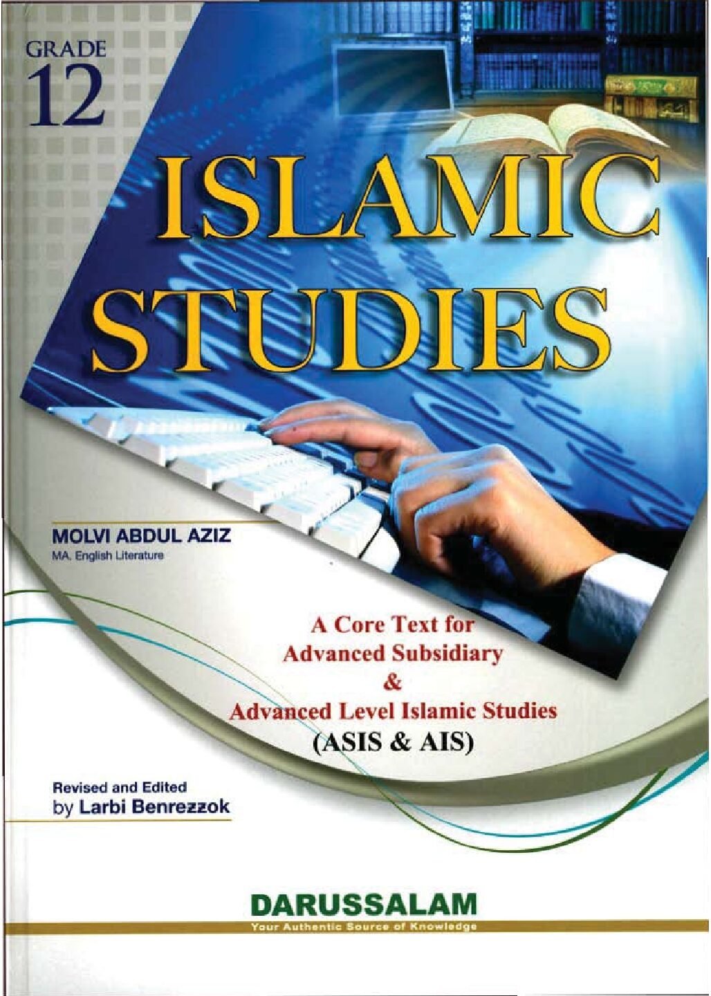 Islamic Studies Grade 12 (1)